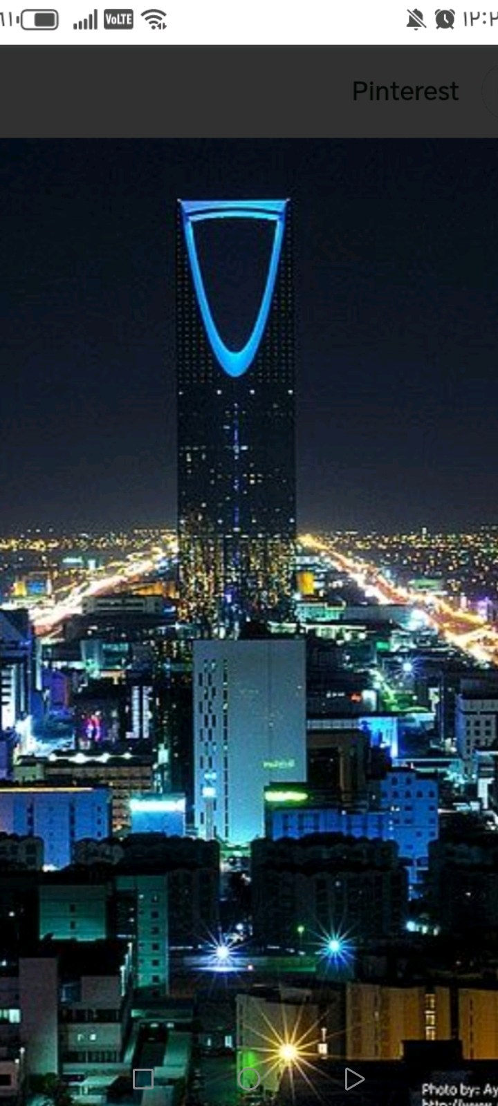 تثمين تقيم استثمارات